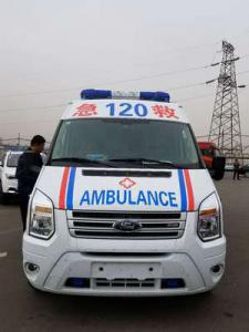 浦北县跨省长途